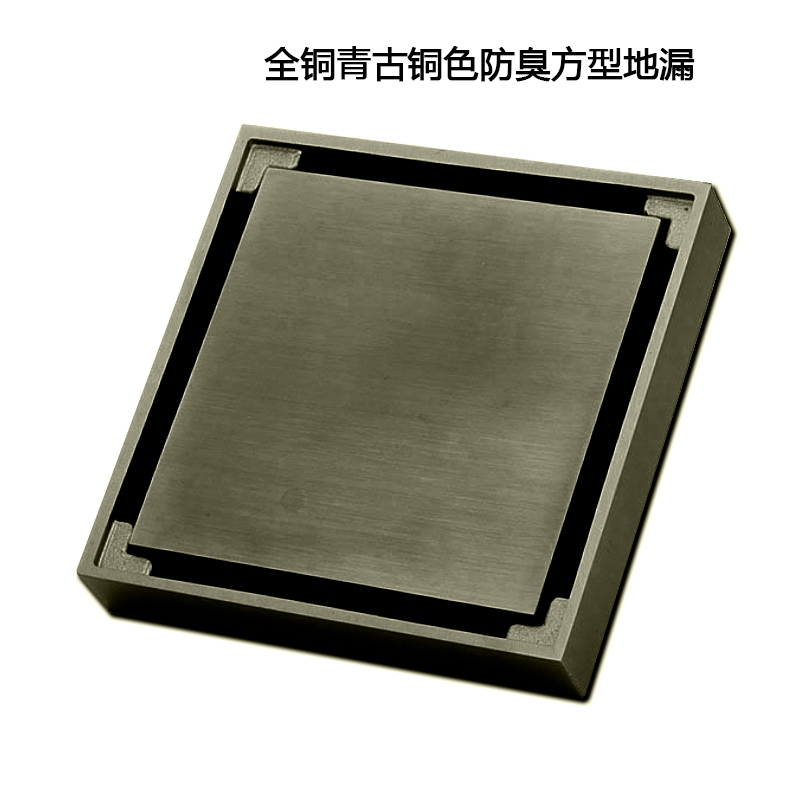 安赛瑞 510079 全铜青古铜色防臭方型地漏