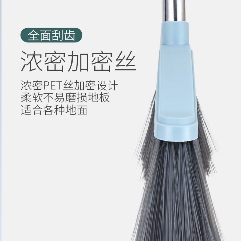 软毛塑料笤帚高清大图