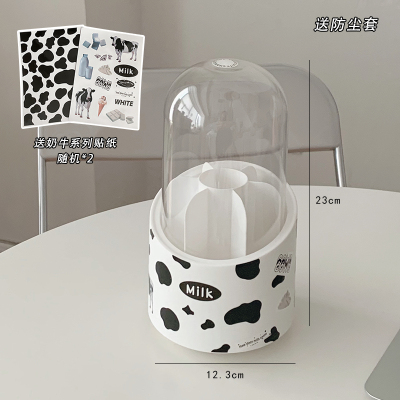 白色(送奶牛贴纸) ins可旋转化妆刷桶收纳筒便携带盖防尘桌面眼影刷子收纳眼线笔筒