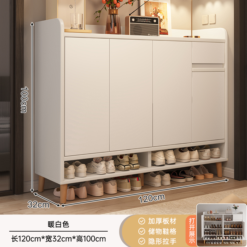 实木鞋柜家用门口入户玄关收纳柜一体室内储物多层鞋架