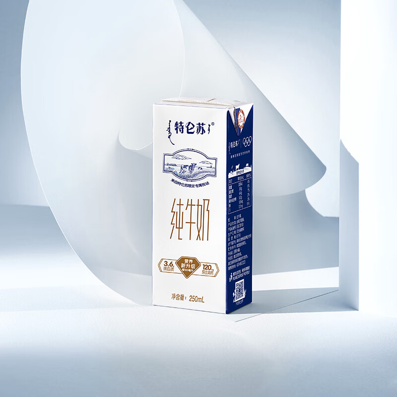 蒙牛特仑苏纯奶250ml*12/箱高清大图