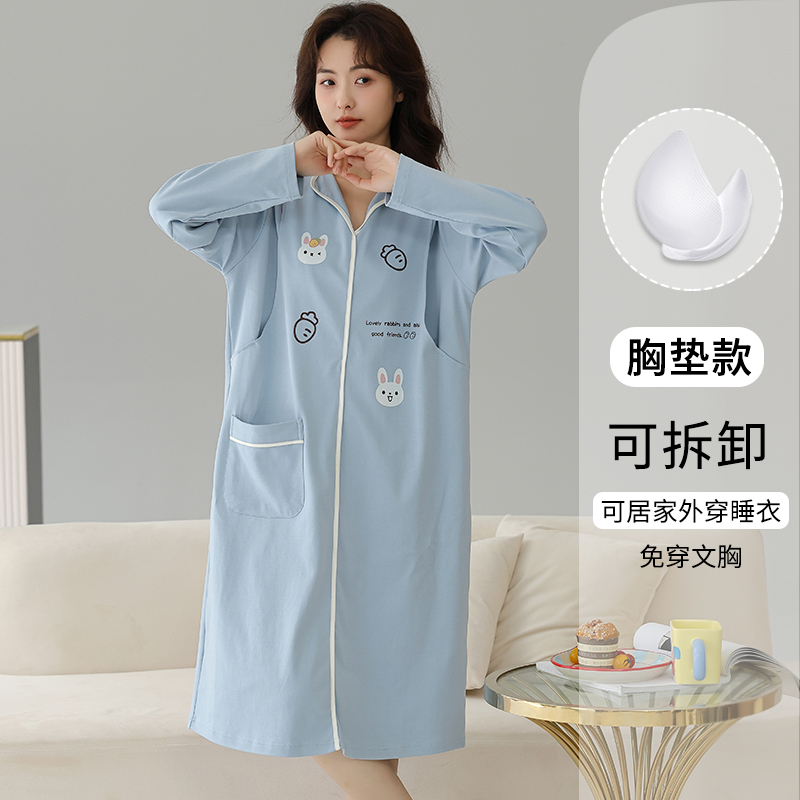 猫人孕妇待产裙春夏睡衣女纯棉月子服进产房睡裙哺乳带胸垫家居服 XXL【推荐140-160斤】 99102【亲肤纯棉+产检免穿脱】