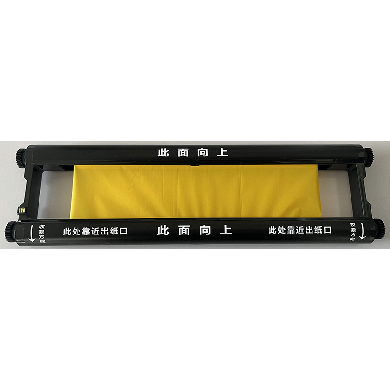 鑫诚达 NS-RXCD290DS 高品质色带 290mmx20m 黄色