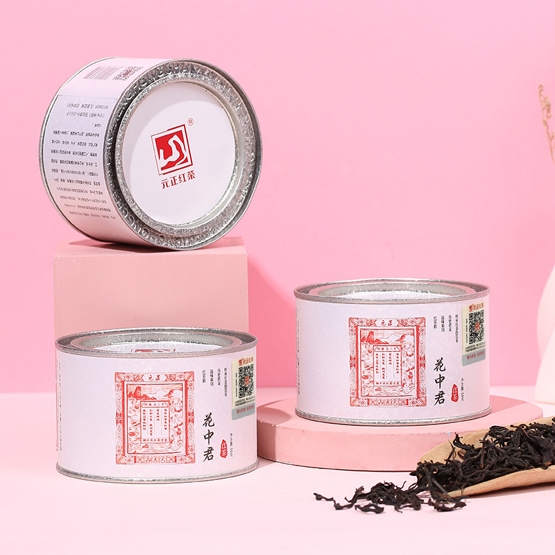 [元正]花中君 特级正宗武夷山小种红茶自饮茶票口粮茶叶兰花香罐装 3罐 共150g高清大图