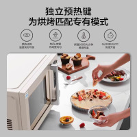 美的微烤炸一体机变频家用微波炉烤箱空气炸烘焙PC23F5W