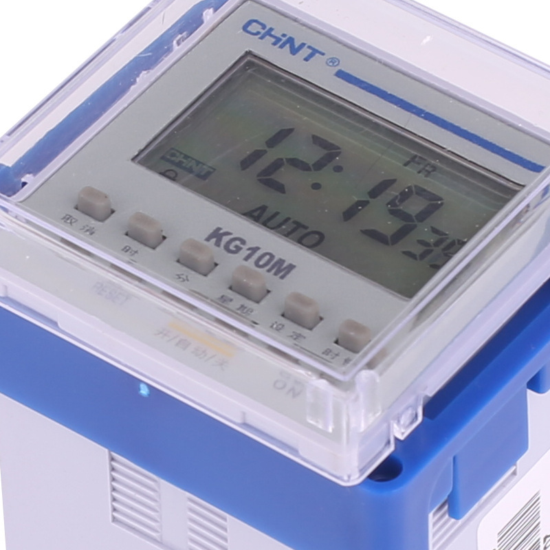 企购优品趣游时控开关定时器微电脑定时面板式 KG10M 220V16开16关