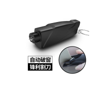 車仆(CHIEF)援邦车用破窗器黑色