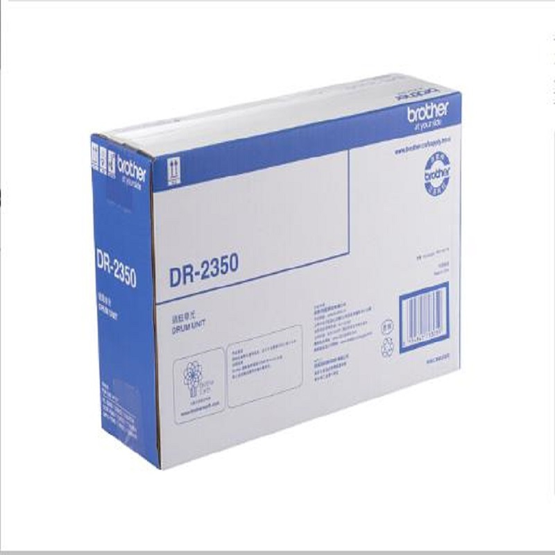 兄弟DR-2350 硒鼓