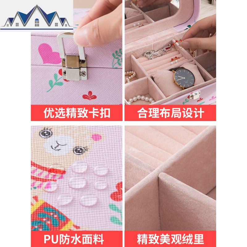 耳钉耳环项链收纳盒饰品首饰盒子大容量简约耳饰品耳坠整理盒家用 三维工匠高清大图