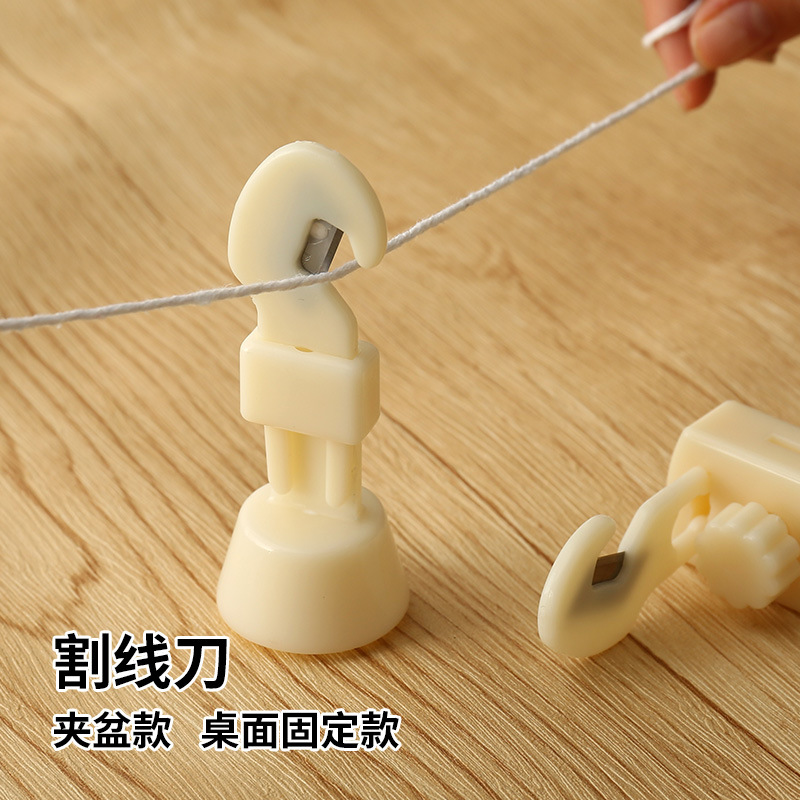 大迈质造包粽子割线刀(10个)高清大图