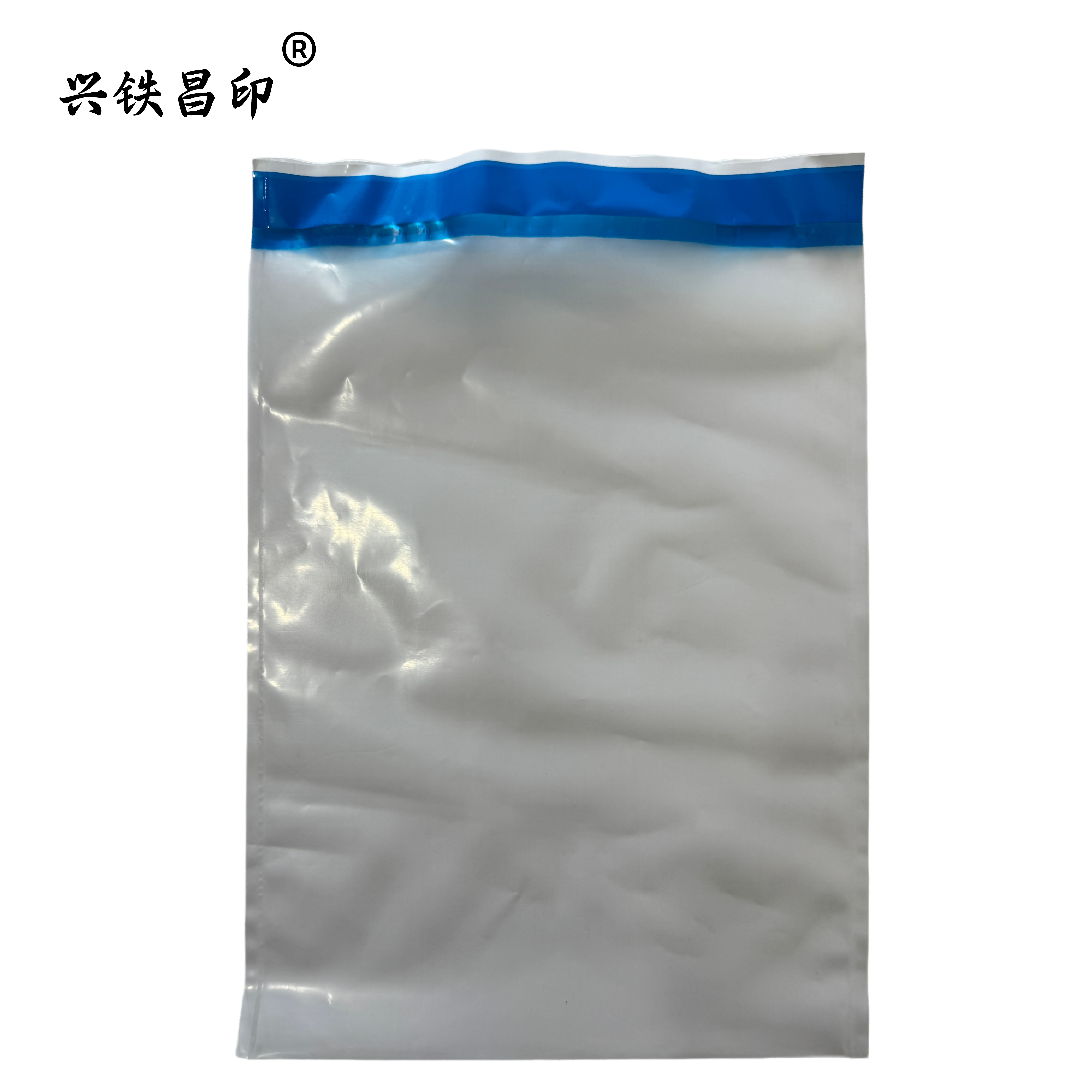 兴铁昌印文件袋A4加厚透明拉链文件套办公收纳档案袋防水防尘便携设计高清大图