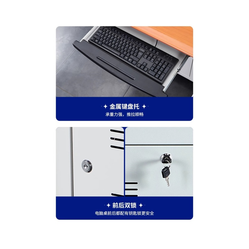 铭思达升降电脑桌单人位张高清大图