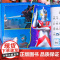 [奥特曼识字大王全套4册]快乐认读注音版儿童故事书儿童绘本3—6岁小学生漫画儿童读物幼儿园大班小班一年级课外阅读书籍