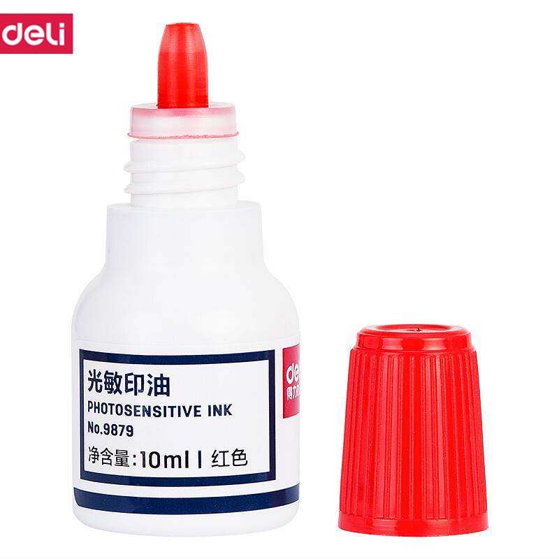 得力(deli) M 9879光敏印油(红)(瓶)