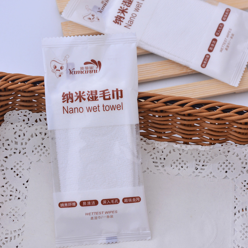 一次性消毒湿毛巾 20片/单片装
