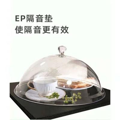 盖子[适合10CM一下] 豆浆机隔音罩专用神器消音罩破壁机家用静音罩防静音罩噪降耐高温