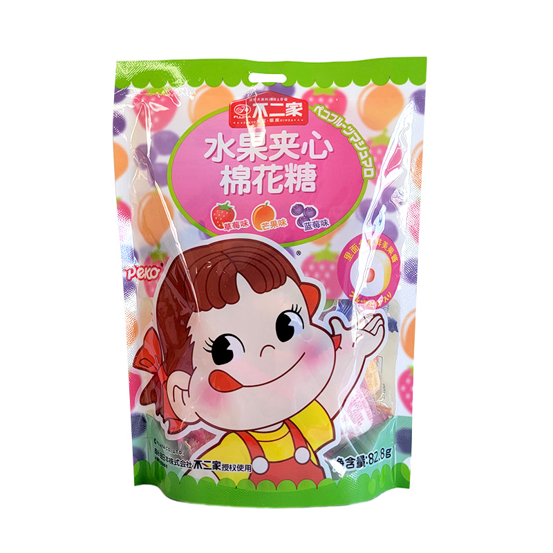 不二家水果味夹心棉花糖袋装82.8g儿童休闲零食结婚婚庆喜糖高清大图