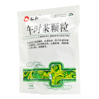 仁和 午时茶颗粒 18袋 / 袋