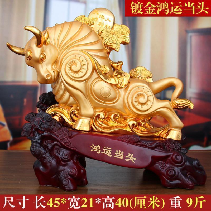 美帮汇牛摆件创意鸿运当头金牛客厅办公室开业礼品摆设高清大图