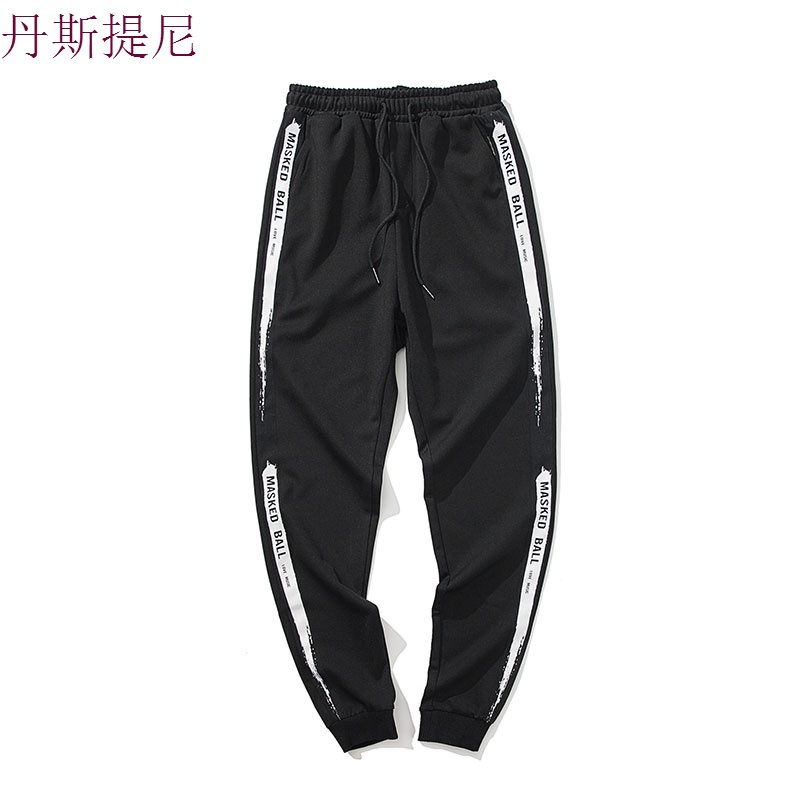 裤子男韩版潮流9九分裤夏季薄款休闲裤ulzzang宽松百搭裤