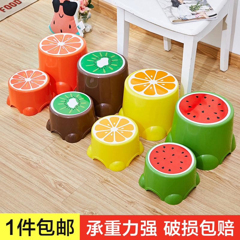 苏宁放心购(1张不发货)家用塑料凳子可爱卡通儿童凳矮凳小板凳圆凳成人水果宝宝换鞋凳A-STYLE