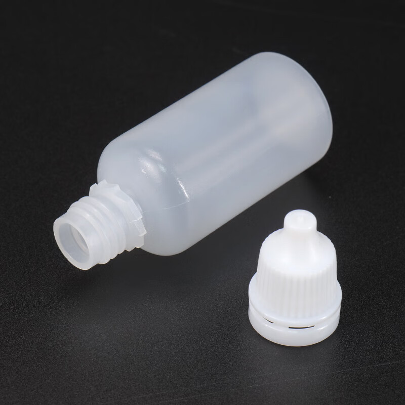 海斯迪克 滴液瓶滴瓶眼药水瓶 色素分装瓶塑料防盗圈容量瓶 15ml/12个