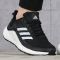 Adidas阿迪达斯跑步鞋女鞋官方新款透气缓震跑鞋运动鞋H67363