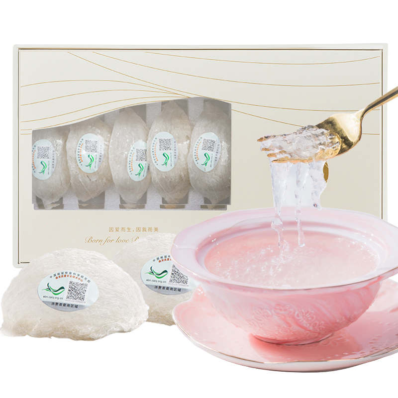 美辰堂孕妇溯源燕窝30克礼盒装印尼进口一盏一码正品金丝燕白燕干燕盏