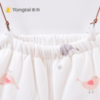 童泰秋冬新生儿衣服婴幼儿纯棉立领套装3-24月-3岁宝宝棉衣两件套