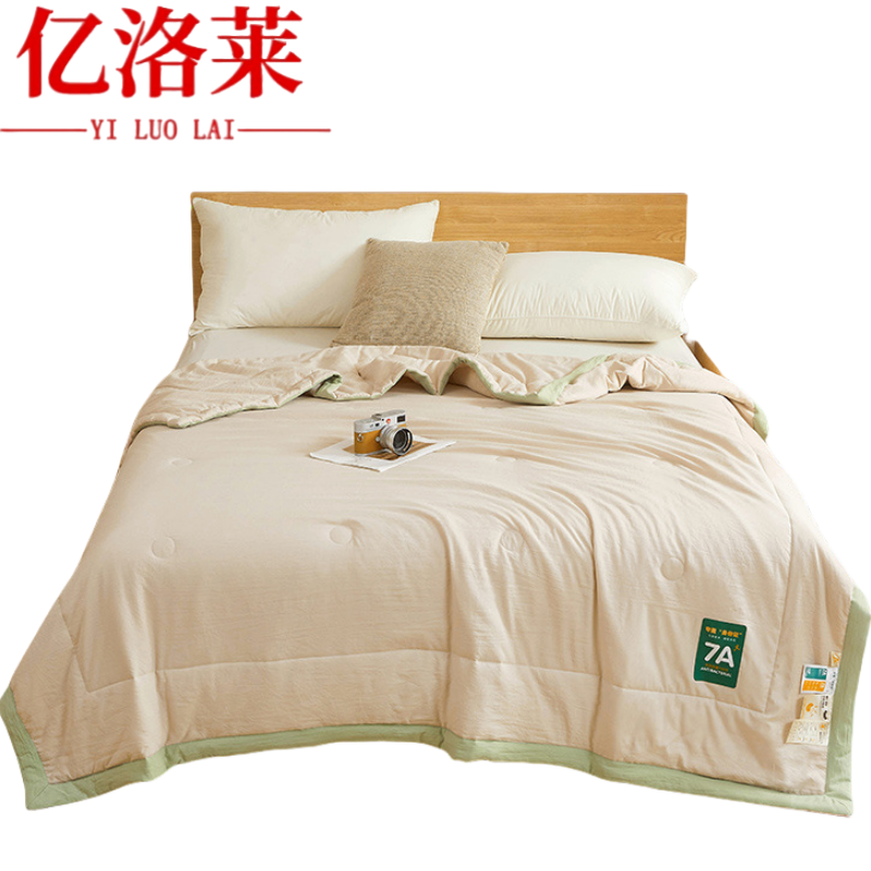 亿洛莱 水洗被 220*240cm 张高清大图