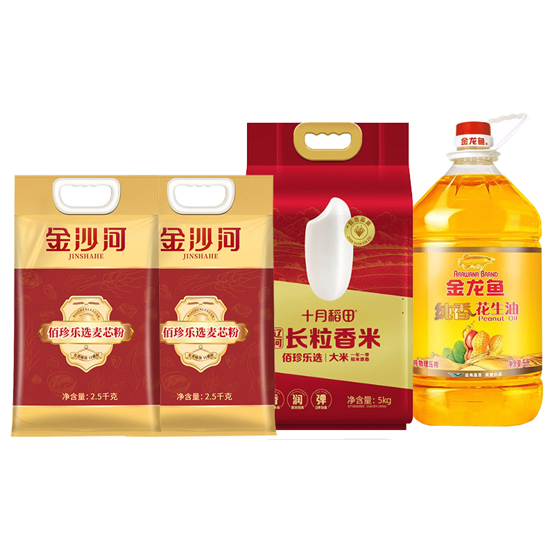金龙鱼/十月稻田/金沙河 粮油组合HC