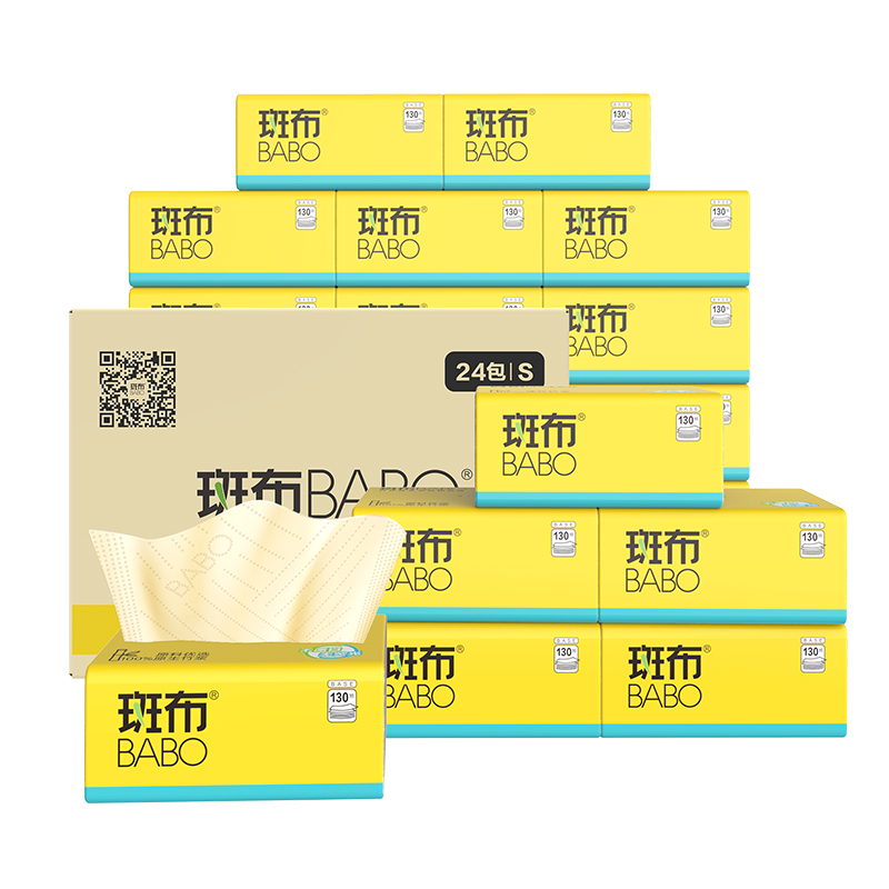 斑布BASE系列软抽三层130抽24包S码 6953631815533