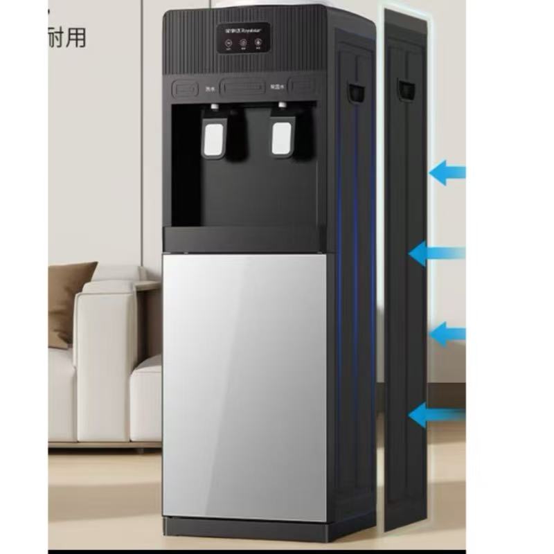 荣事达饮水机立式高清大图