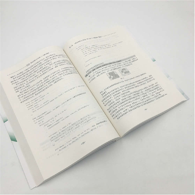 正版新书]算法竞赛入门经典:习题与解答陈锋9787302476580高清大图