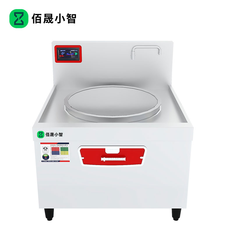 佰晟小智 商用电磁炉电磁灶 GAN008DF 电磁单头大锅灶60高清大图