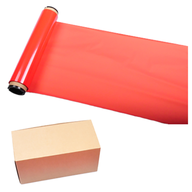 中电鼎润 260mm*100m 色带（单位：卷）红色高清大图