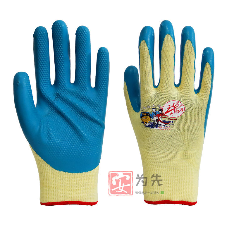 牛郎星169压花手套透气防滑耐用耐磨干活带劳保工人橡胶手套 黄纱蓝胶
