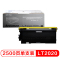 联想 LENOVO LT2020 原装专用黑色墨粉 适用LJ2000 M3120 M7120打印机
