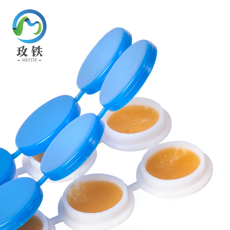 玫铁 杀蟑胶饵 3g 盒高清大图