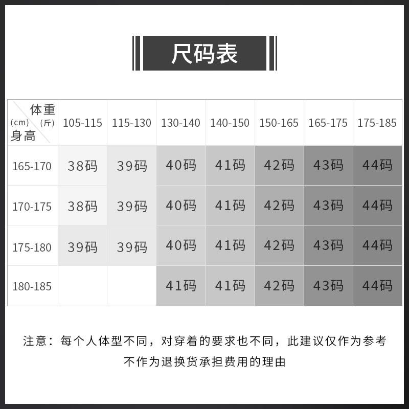 SUNTEK秋冬季白衬衫男士商务休闲韩版修身工装长袖衬衣潮流职业上班衣服衬衫图片