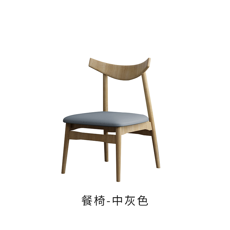 小吃快餐奶茶店桌椅组合网红饭店咖啡厅酒吧简约休闲餐饮卡座沙发 餐椅款【中灰色】官方标配