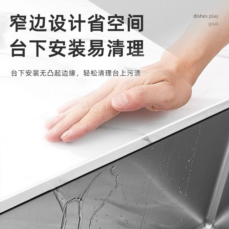SEREN HOME赛恩卫浴小单槽水槽不锈钢洗菜盆茶水间吧台迷你台上台中台下盆阳台小尺寸水槽
