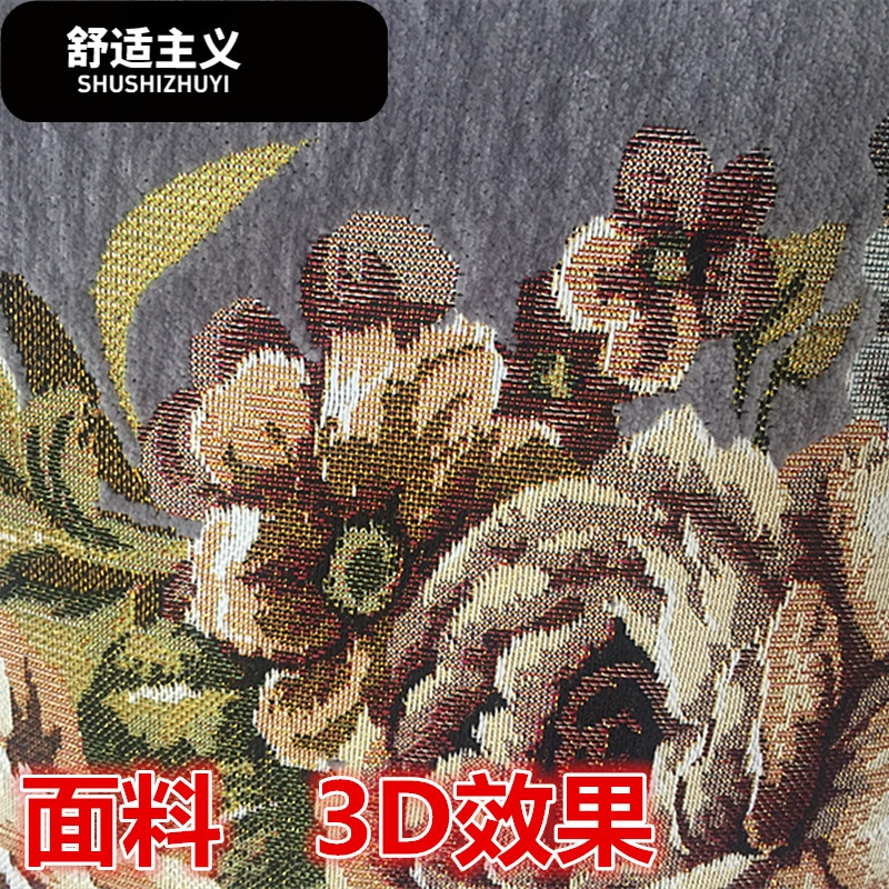 汽车腰枕沙靠垫椅子腰靠北欧式午休枕头睡觉小抱枕午睡车内学生