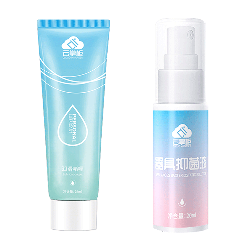云掌柜情趣礼包含器具消毒液20ml润滑私处柔湿巾10片性用品女