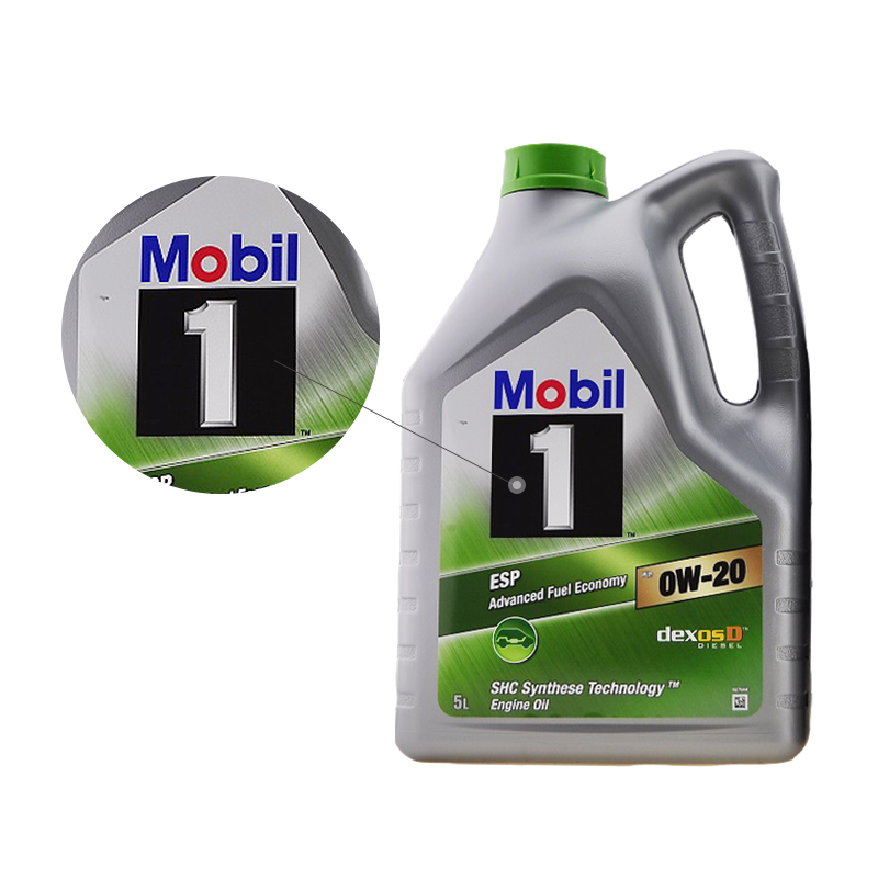 [环保ESP]美孚Mobil 1号全合成机油 ESP 0W-20 X2 SN级 5L C5最高等级