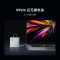 小米笔记本电脑 红米 RedmiBook Pro 16 2025 定制 酷睿标压Ultra5-225H 3.1K 120hz高刷屏 轻薄本 32G内存 2TB固态 灰