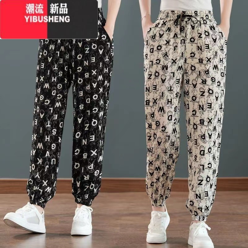 YIBUSHENG冰丝裤女季薄款大码宽松印花裤子防蚊束脚运动休闲裤雪纺凉凉裤