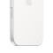 Apple/苹果 iPhone 16(A3288)128GB 白色 支持移动联通电信5G 双卡双待手机[不含票]