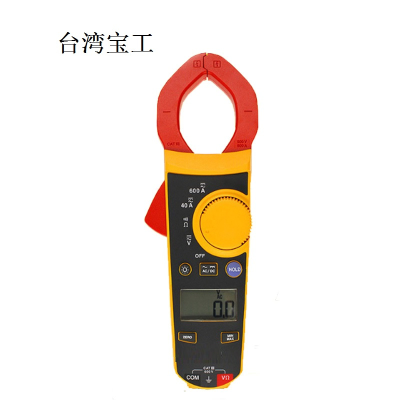 【宝工】数字钳型表