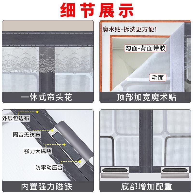 空调门帘子冬季保暖防风厨房油烟家用挡风隔断塑料透明自吸防蚊虫 EVA门帘 咖啡雏菊 宽70*高200